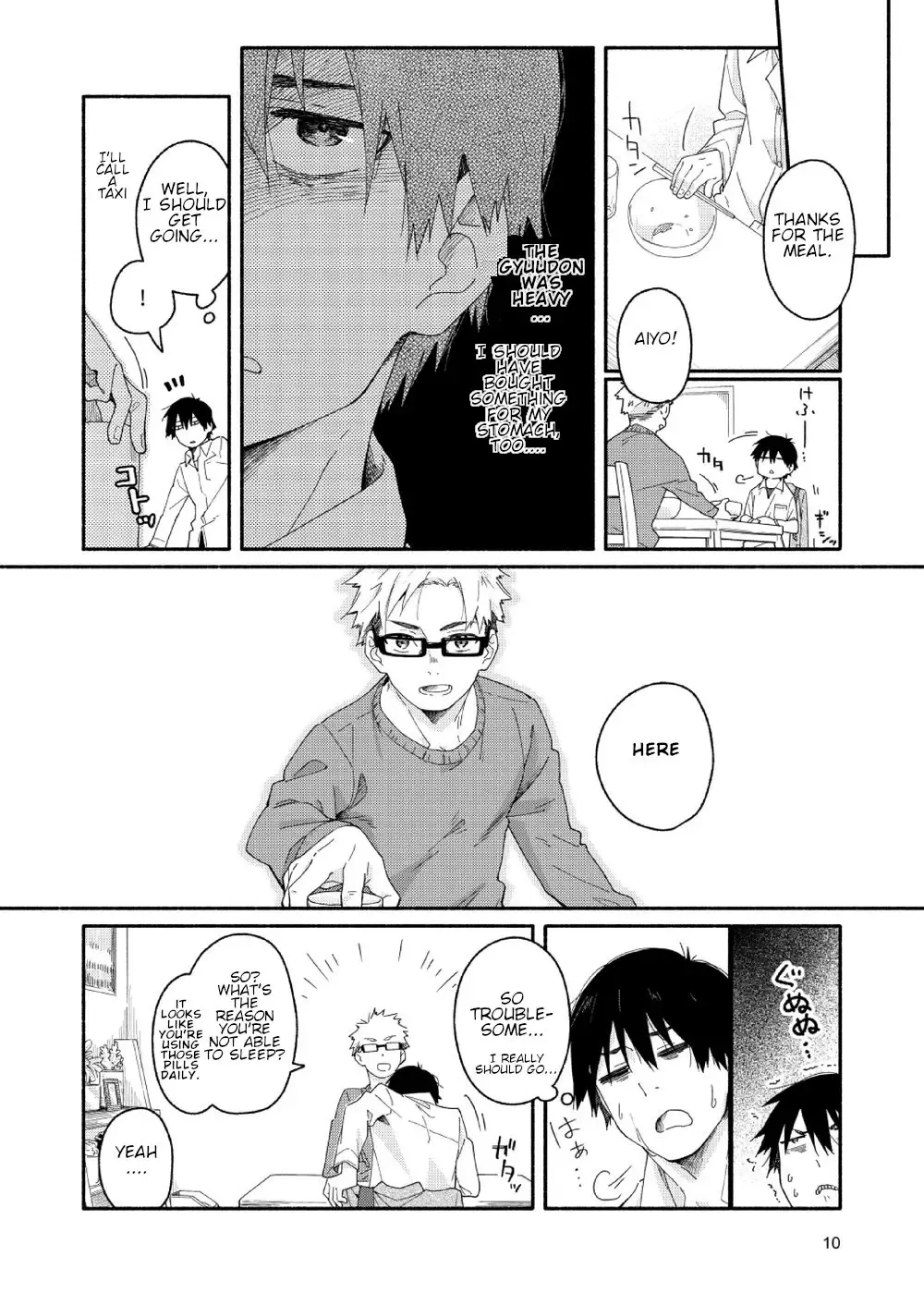 [Kuromame Mugicha] sugar-ism Fhentai - Page 9