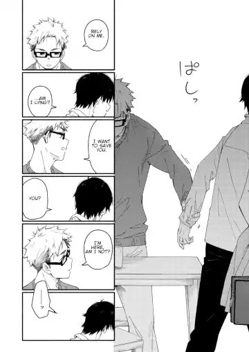 [Kuromame Mugicha] sugar-ism Fhentai - Page 13