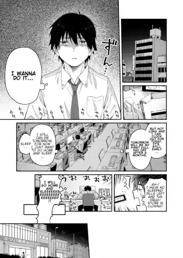 [Kuromame Mugicha] sugar-ism Fhentai - Page 4
