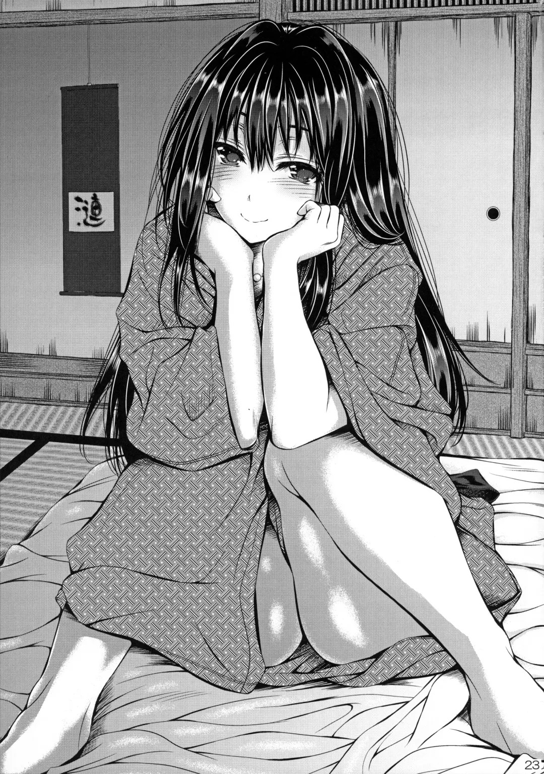 [Satou Tomoyuki] Cinderella no Onsen Ryokou Kanseiban Fhentai - Page 23