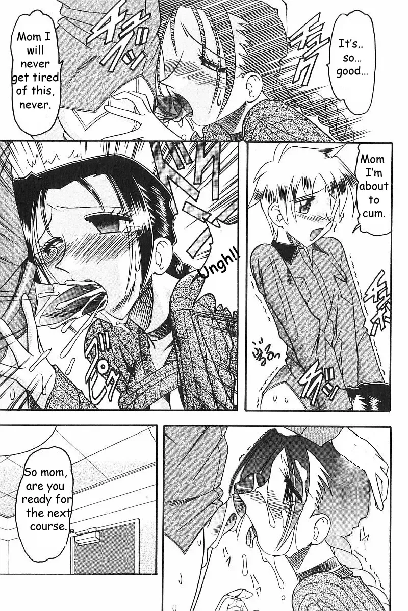 [Mokkouyou Bond] It's wrong Fhentai - Page 10