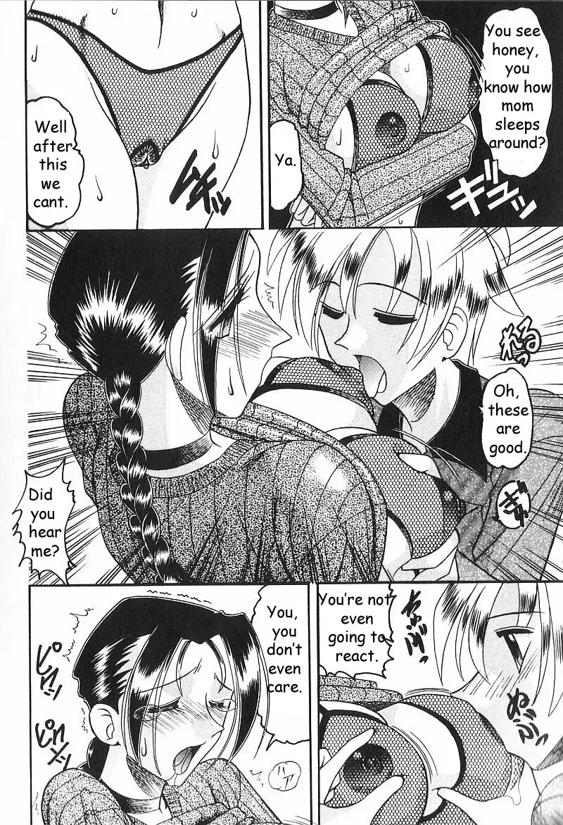 [Mokkouyou Bond] It's wrong Fhentai - Page 6