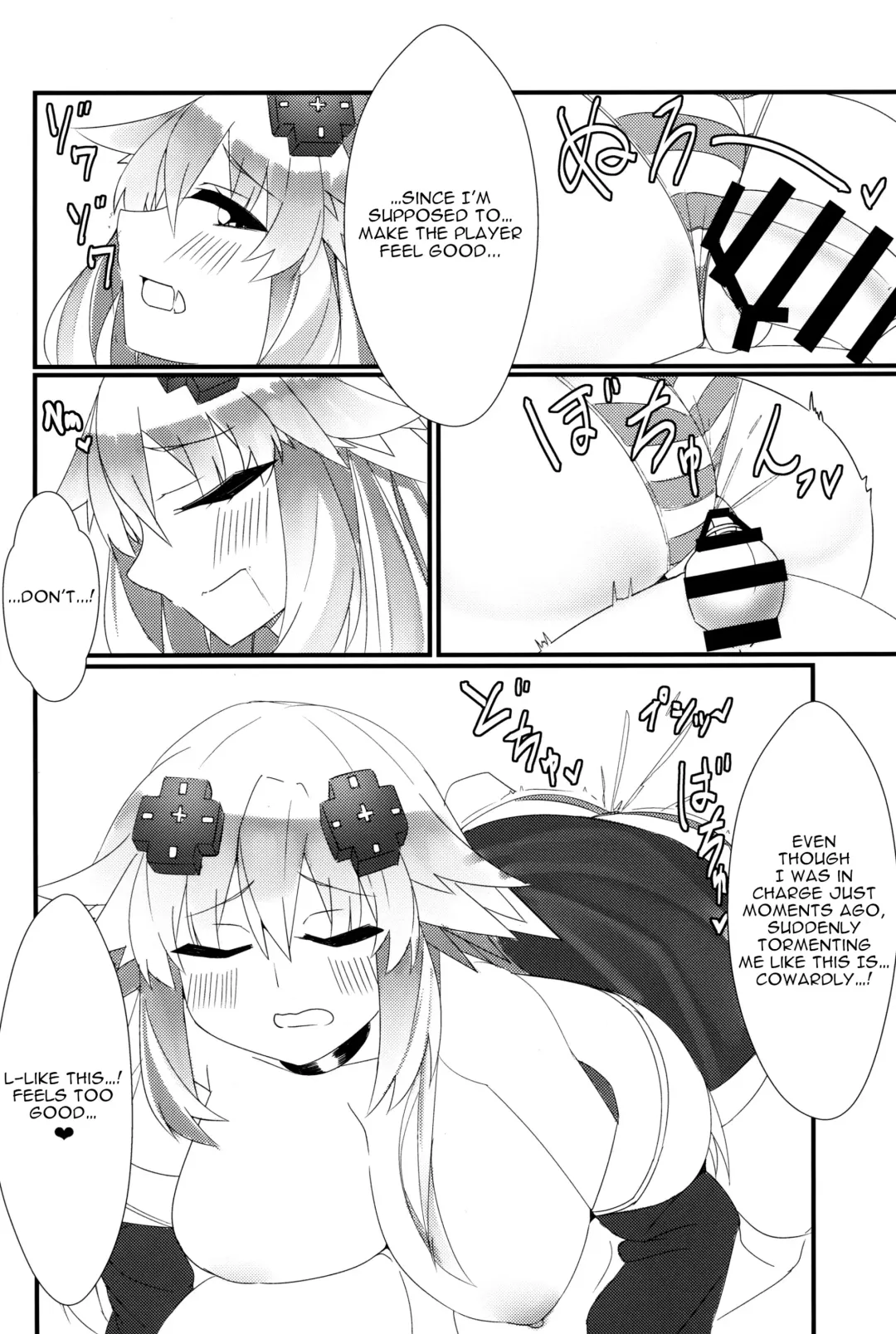 [Dura] Docchi no Neptunia SHOW! Fhentai - Page 17