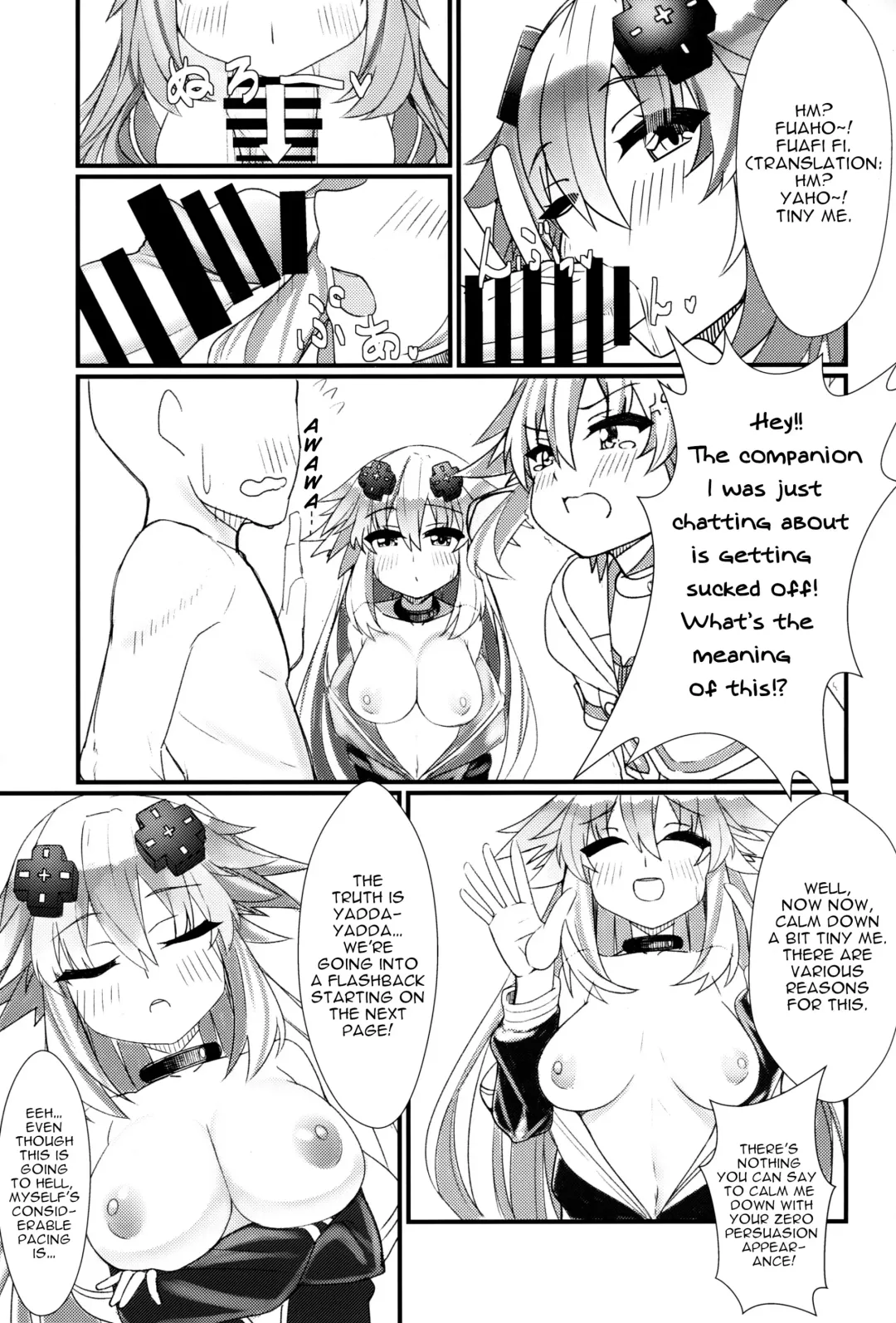 [Dura] Docchi no Neptunia SHOW! Fhentai - Page 4