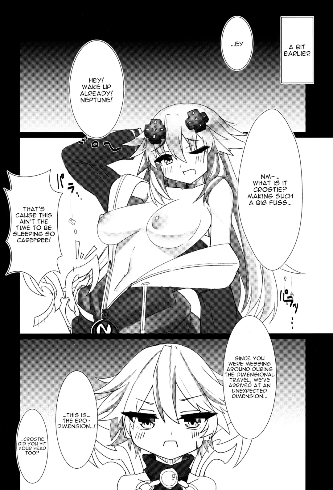 [Dura] Docchi no Neptunia SHOW! Fhentai - Page 5