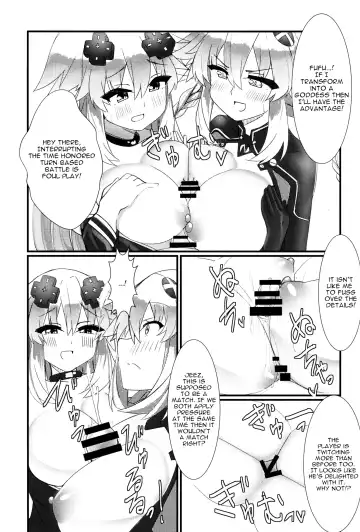[Dura] Docchi no Neptunia SHOW! Fhentai - Page 12