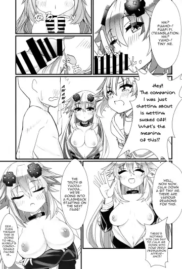 [Dura] Docchi no Neptunia SHOW! Fhentai - Page 4