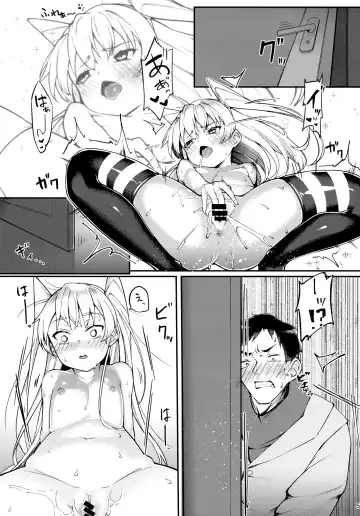 [Zetsuriinu] Amatsukaze to Ecchi Zanmai Fhentai.net - Page 4