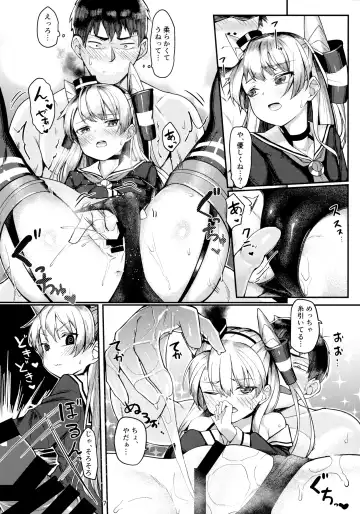 [Zetsuriinu] Amatsukaze to Ecchi Zanmai Fhentai.net - Page 6