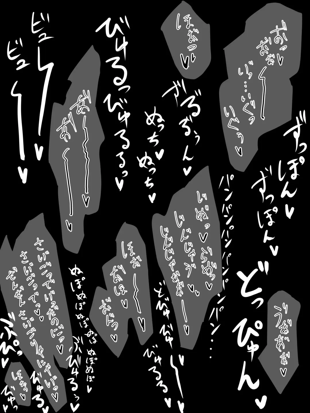 [Jinsei Mainichi Ga Sacrifaisuke] Aina ~Netorareru tame ni Sodatta Karada~ Fhentai - Page 39