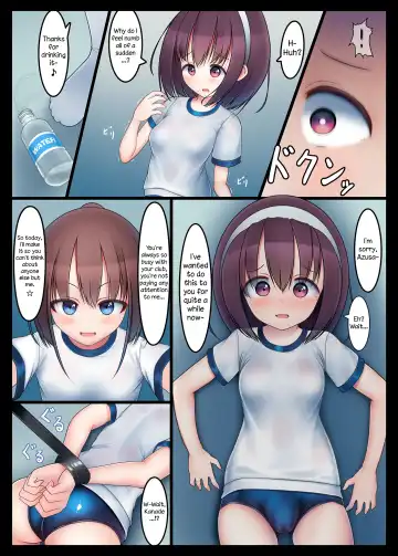 [Asan] Houkago no Taiiku Souko -Nuresuke Rikujoubu Hen- | Afterschool Phys. Ed. Warehouse -Seethrough Track and Field Arc- Fhentai.net - Page 3