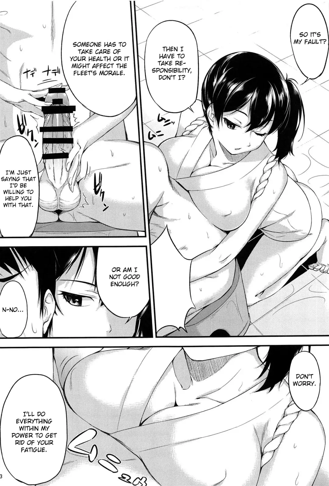 [Kurokura Eri] Kaga-shiki Stress Kaishouhou | Kaga-style Stress Relief Fhentai - Page 4