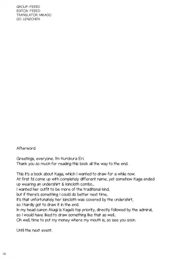 [Kurokura Eri] Kaga-shiki Stress Kaishouhou | Kaga-style Stress Relief Fhentai - Page 20