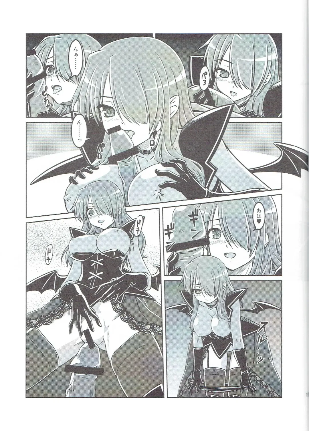 Succubus no Tukurikata Fhentai.net - Page 4