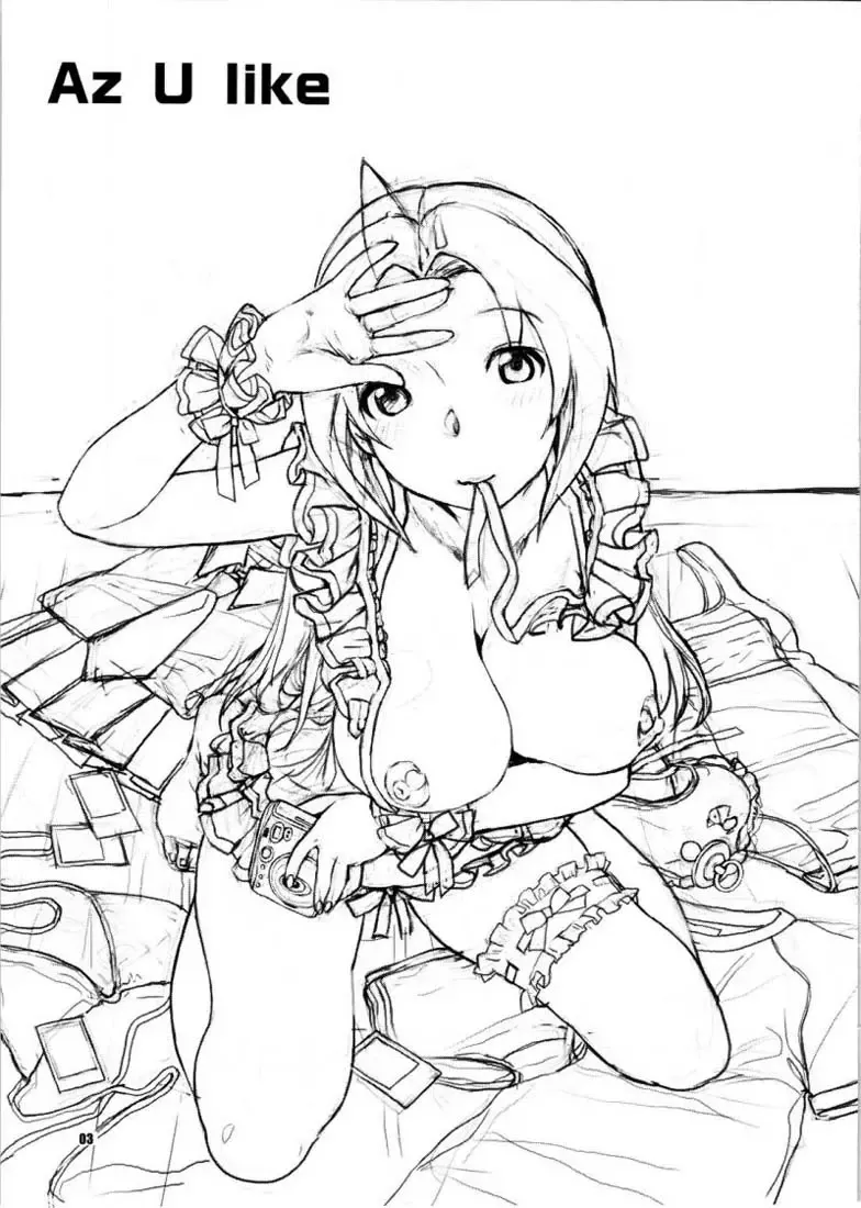 [Nekomata Naomi] Az U Like Fhentai - Page 2