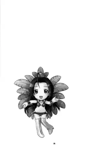 [Nekomata Naomi] Az U Like Fhentai - Page 24