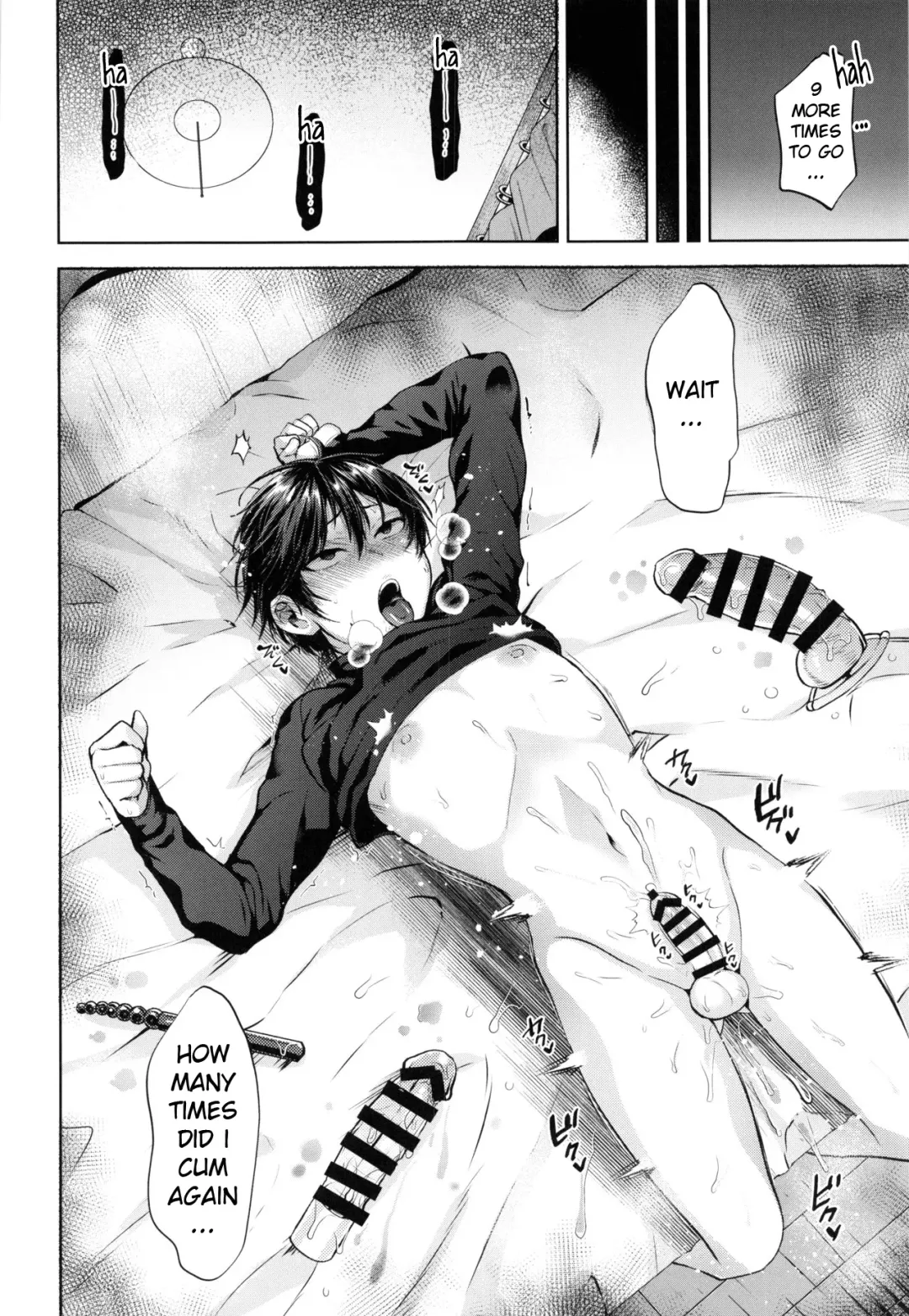 [Tsukuru] Kyou wa Kateikyoushi ni Iwarete Mesu Ochi Saimin Jishuu o Suru Hi Fhentai - Page 17