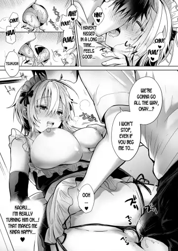 [Uten Ameka] Ore no Shinyuu wa TS (Seitenka) Taishitsu 2 ~Nyotaika Osananajimi to Maid Play Suru Hanashi~ Fhentai - Page 9