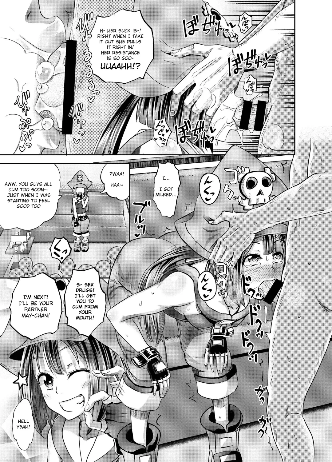 [Poncocchan] Jellyfish Kaizokudan e Youkoso! | Welcome to The Jellyfish Pleasure Club! Fhentai.net - Page 10