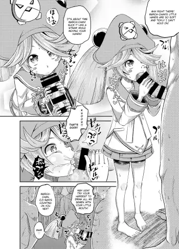 [Poncocchan] Jellyfish Kaizokudan e Youkoso! | Welcome to The Jellyfish Pleasure Club! Fhentai.net - Page 11