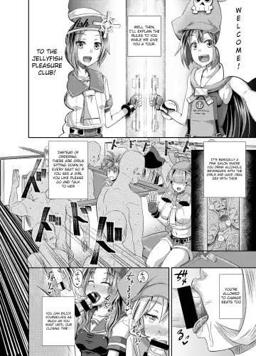 [Poncocchan] Jellyfish Kaizokudan e Youkoso! | Welcome to The Jellyfish Pleasure Club! Fhentai.net - Page 3