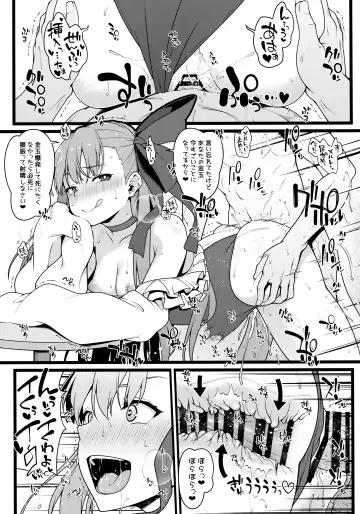 Shikoshiko Sakusei Daisuki Dosukebe Servant Taneshibori Seishori Seikatsu Fhentai - Page 12