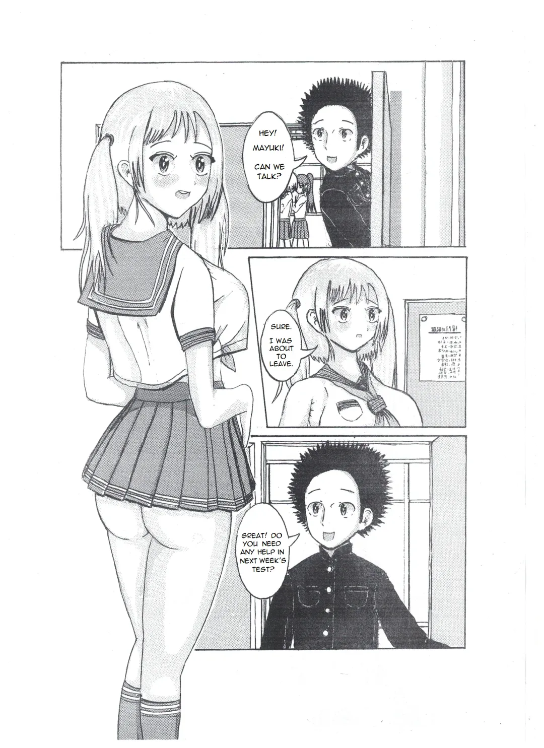 Milk Addiction 英語（エッチの漫画試み) Fhentai - Page 4