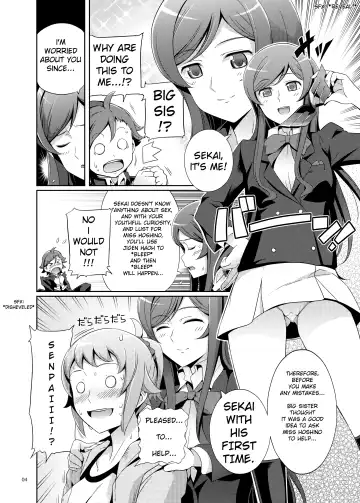 [Haruhisky] Namahame Try! Fhentai.net - Page 3