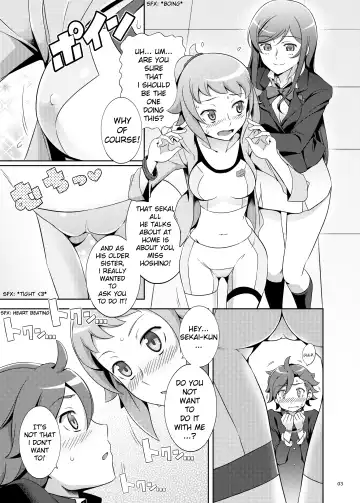 [Haruhisky] Namahame Try! Fhentai.net - Page 4