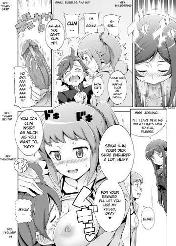 [Haruhisky] Namahame Try! Fhentai.net - Page 7