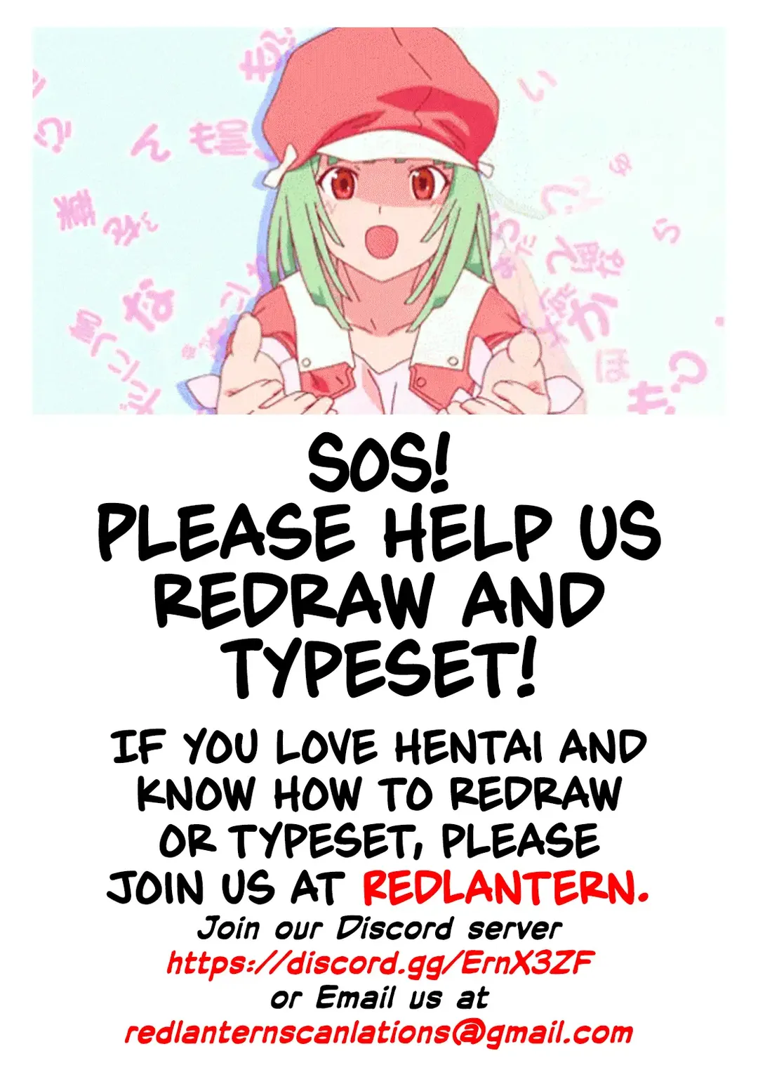 [Yakumi Benishouga] Pachimonogatari Part 11: Yotsugi Magika Fhentai - Page 28