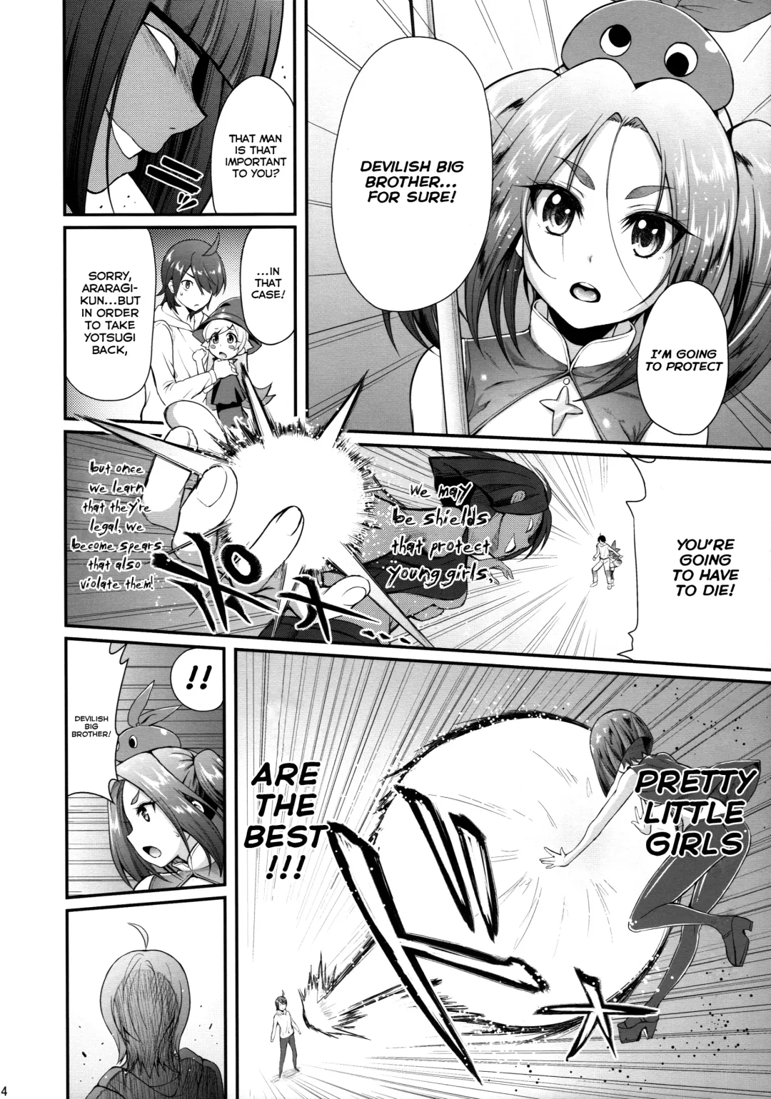 [Yakumi Benishouga] Pachimonogatari Part 11: Yotsugi Magika Fhentai - Page 4