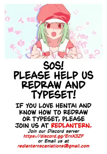 [Yakumi Benishouga] Pachimonogatari Part 11: Yotsugi Magika Fhentai - Page 28