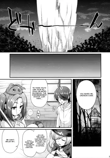 [Yakumi Benishouga] Pachimonogatari Part 11: Yotsugi Magika Fhentai - Page 5