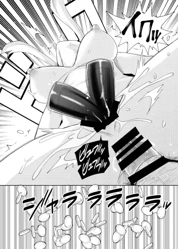 [Haruhisky] Ku-neru Sumata Nude Fhentai.net - Page 19