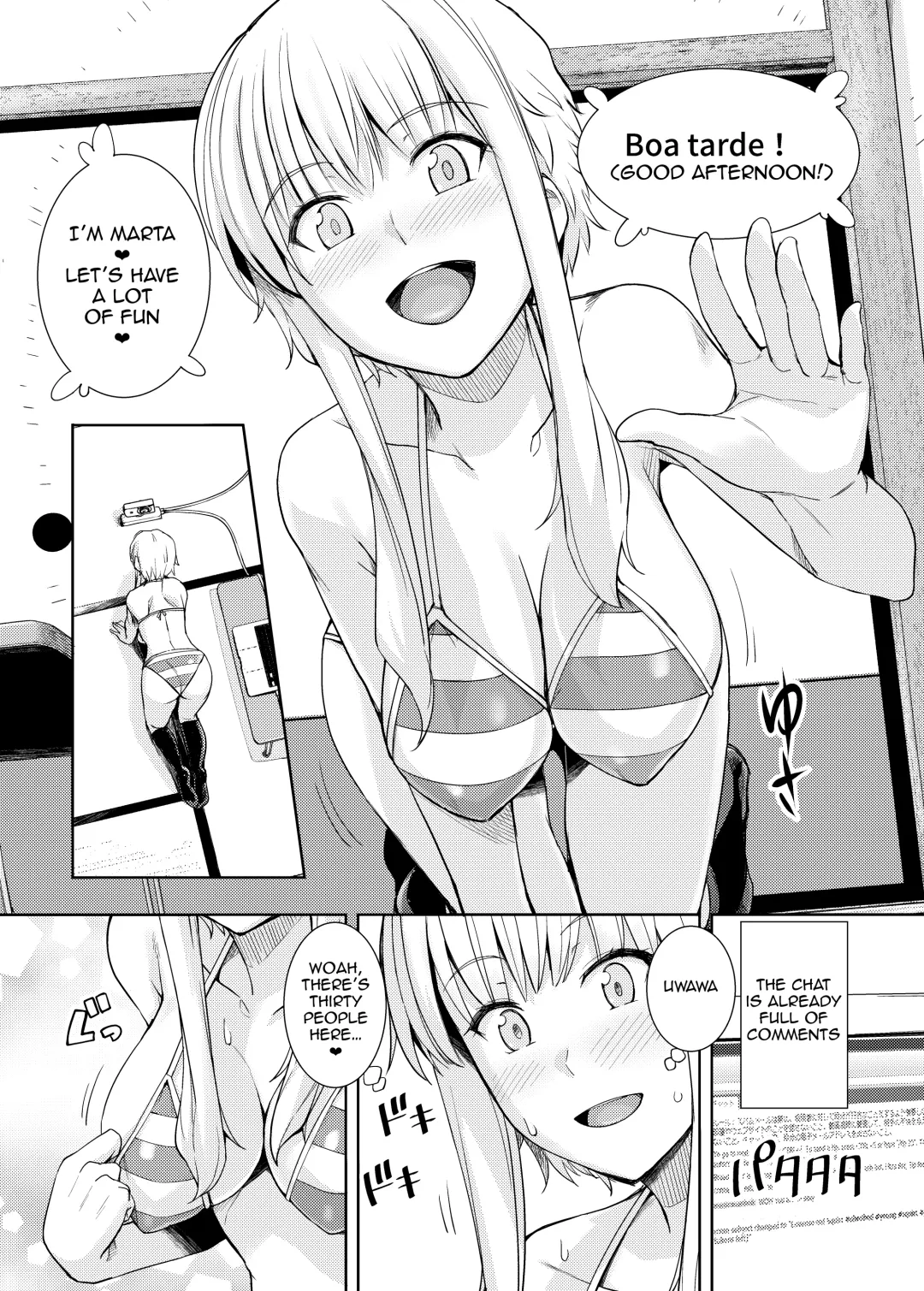 [Haruhisky] Ku-neru Sumata Nude Fhentai - Page 3