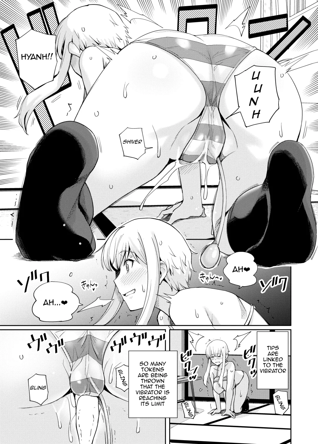 [Haruhisky] Ku-neru Sumata Nude Fhentai - Page 5