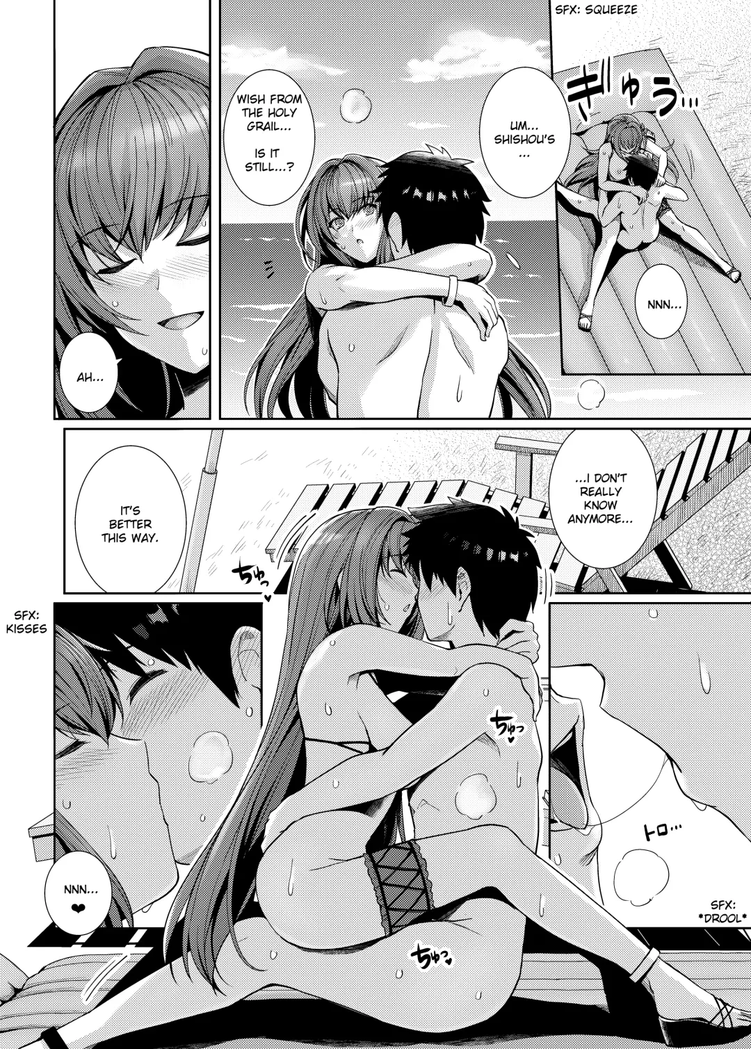 [Haruhisky] Mizugi Shishou to Koibito Ecchi Suru Hon. Fhentai - Page 16