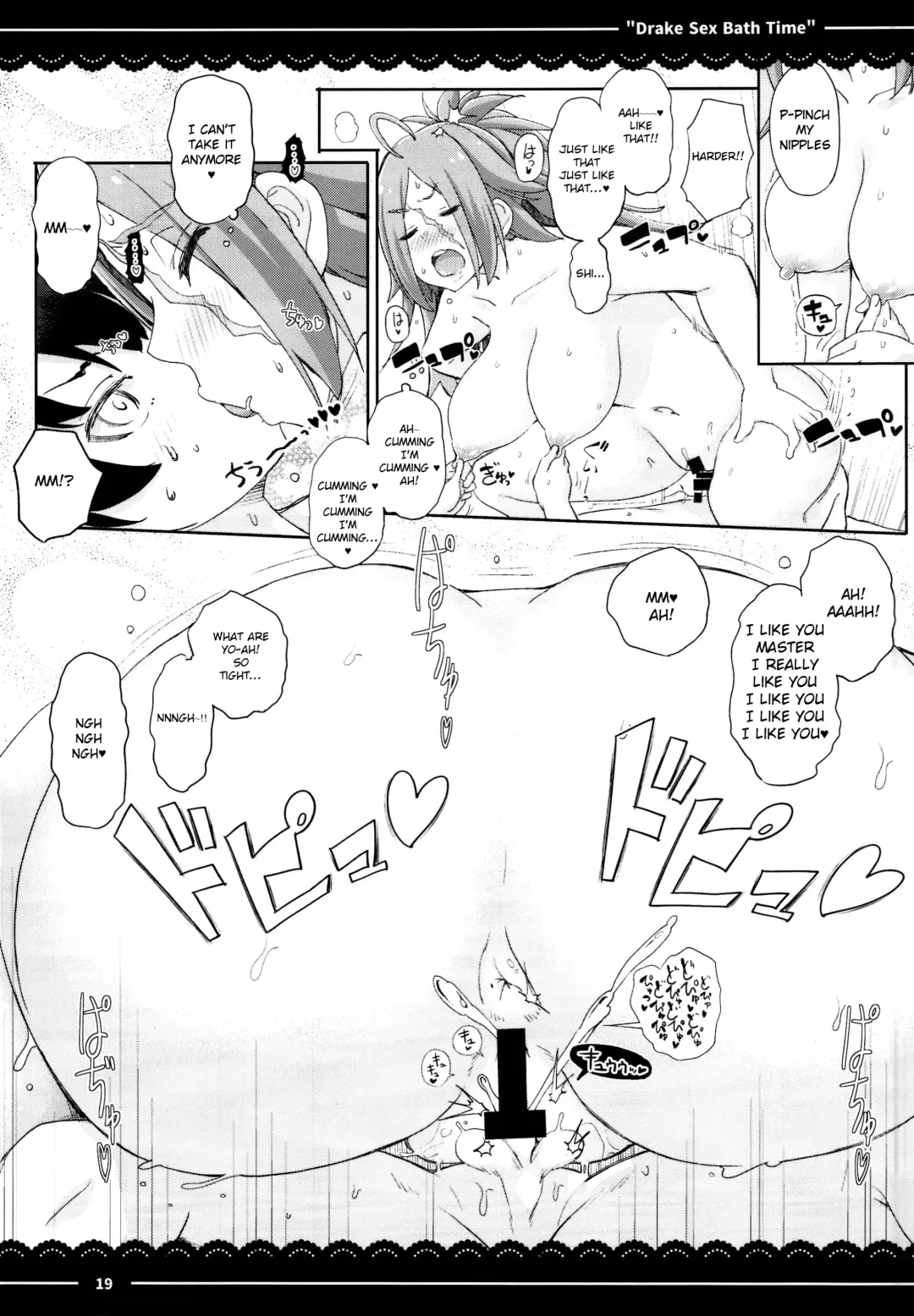 [Itou Life] Drake Sex Bath Time Fhentai.net - Page 21