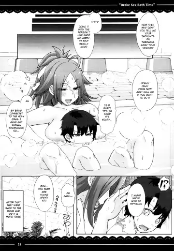 [Itou Life] Drake Sex Bath Time Fhentai.net - Page 23