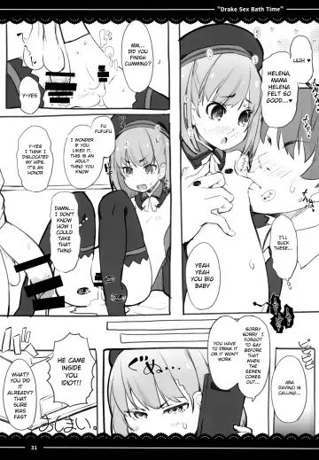 [Itou Life] Drake Sex Bath Time Fhentai.net - Page 33