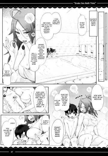 [Itou Life] Drake Sex Bath Time Fhentai.net - Page 9