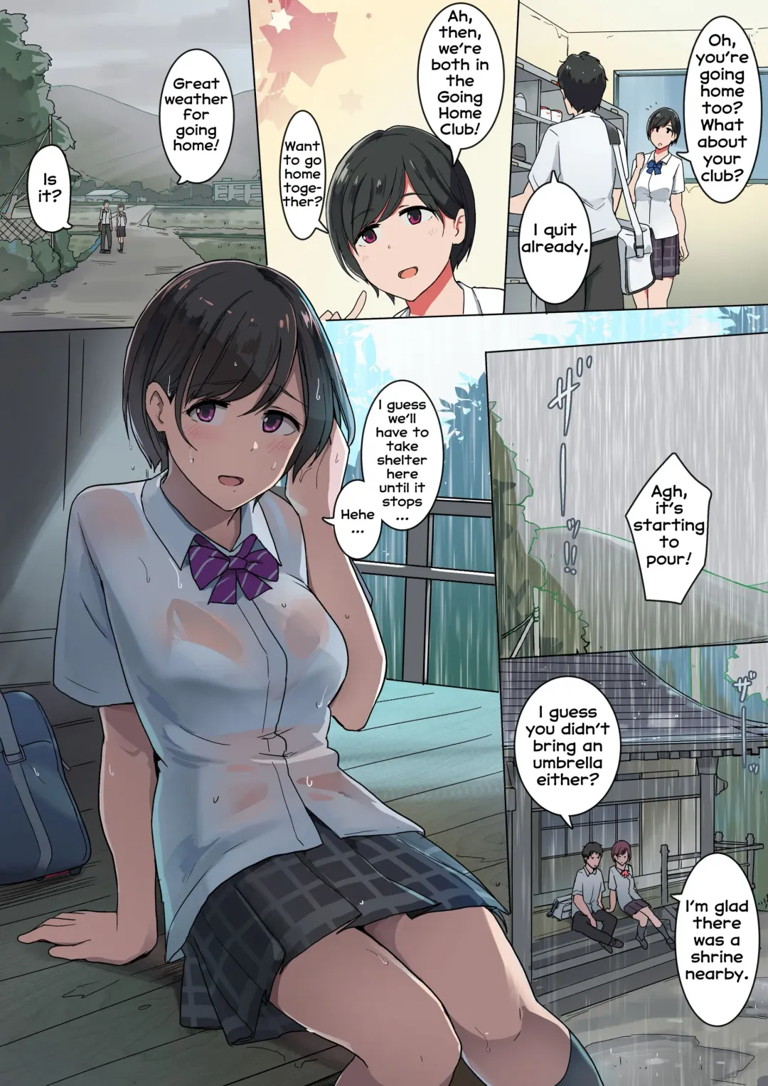 [Wakamatsu] Kitakubu no Amayadori Fhentai.net - Page 1