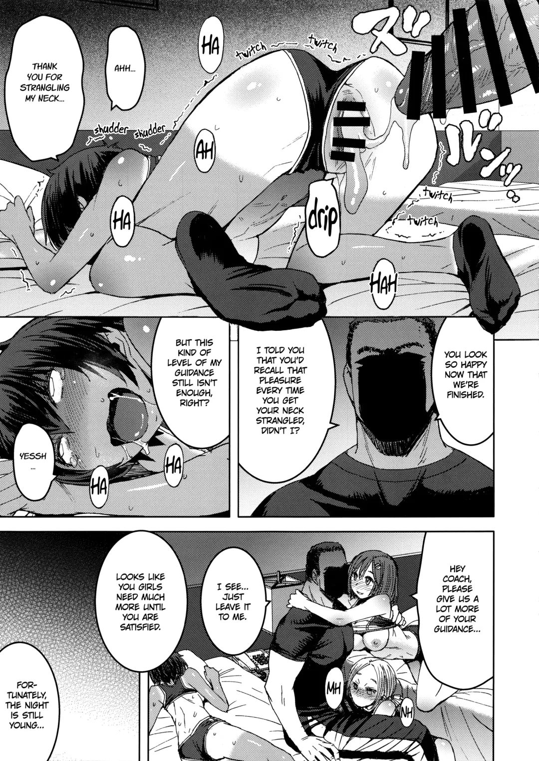 [Kokuryuugan] Joshi Rikujou Koubi Fhentai - Page 24