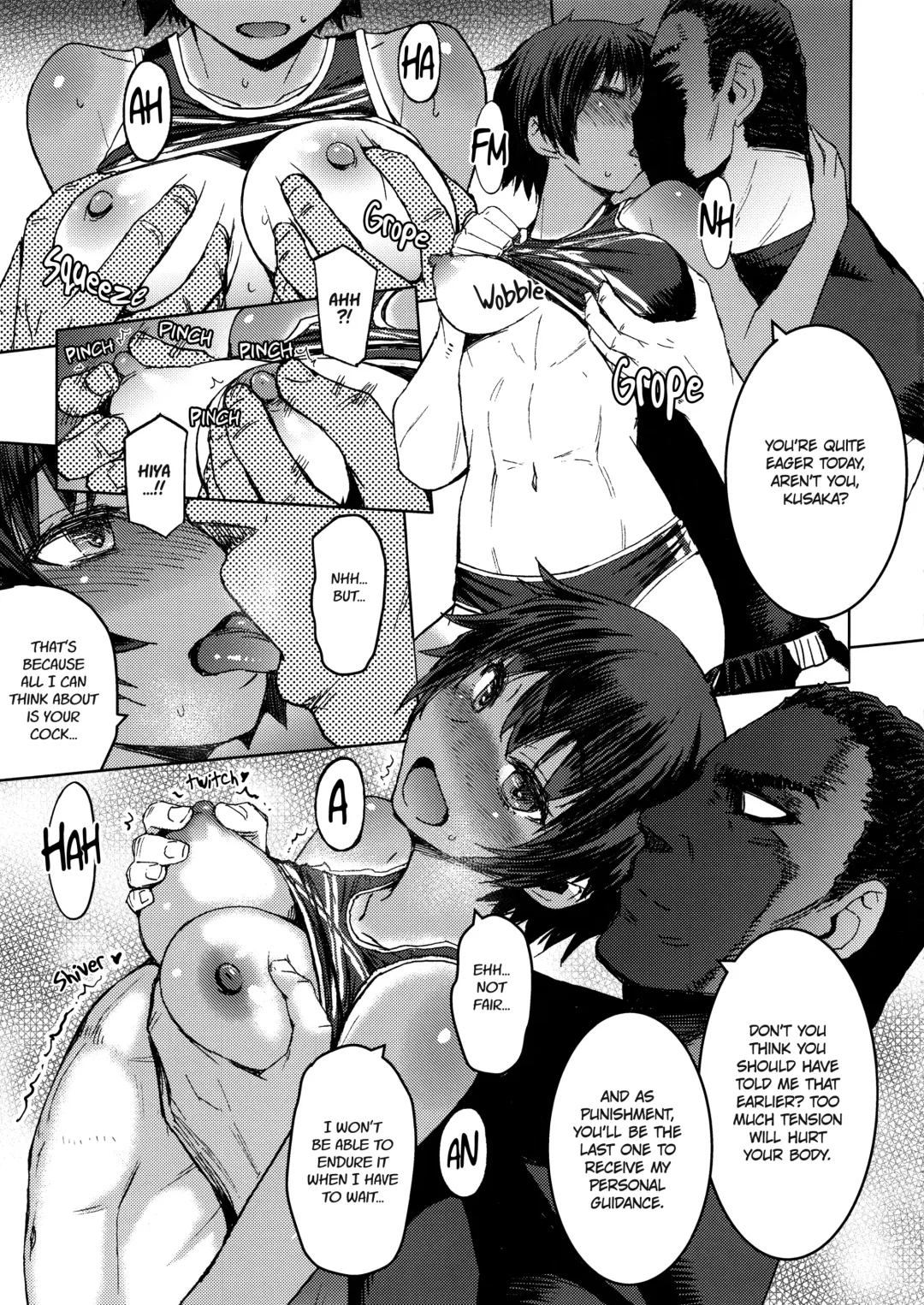 [Kokuryuugan] Joshi Rikujou Koubi Fhentai - Page 4