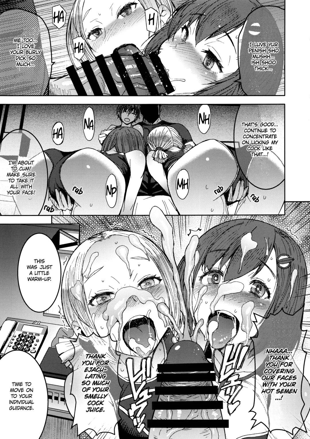 [Kokuryuugan] Joshi Rikujou Koubi Fhentai - Page 6