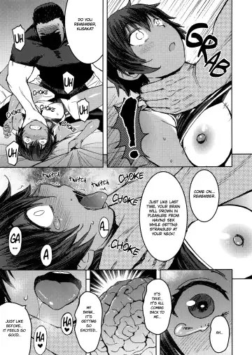 [Kokuryuugan] Joshi Rikujou Koubi Fhentai - Page 20
