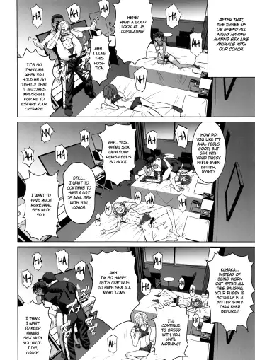 [Kokuryuugan] Joshi Rikujou Koubi Fhentai - Page 25