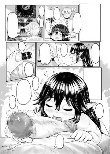 [Dokukinokozin] Aigan Youdo 07 Fhentai - Page 4