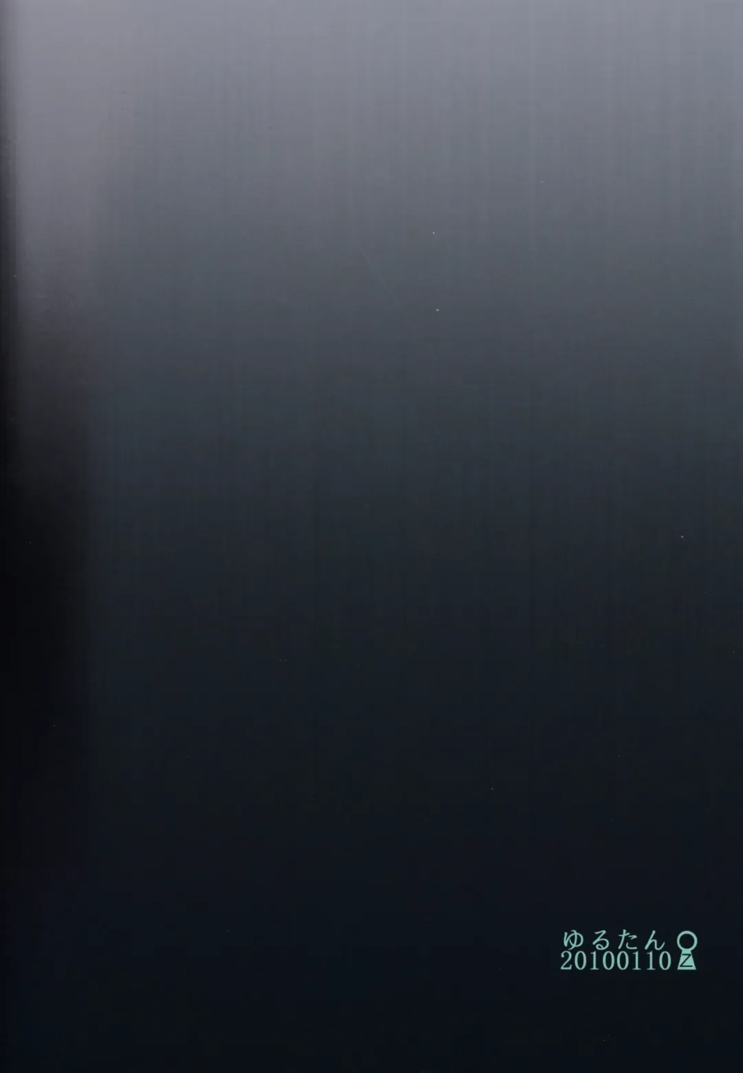 [Kenji] Tatoeba kimi no koto Fhentai - Page 26